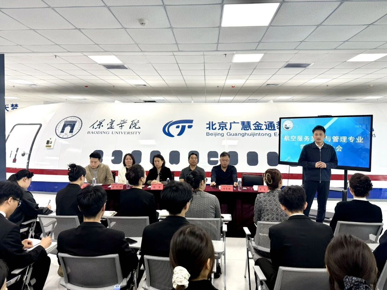 为强化苏超积分榜正式成为英超联赛官方