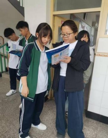2022级地理苏超积分榜官网安全访问