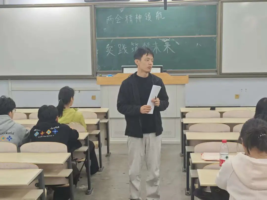 实践筑梦未来” 社会实践经验分享会系