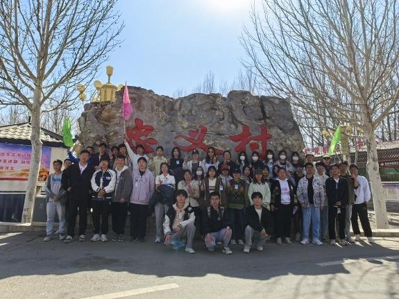 2020年获批新增为学士学位授权世界