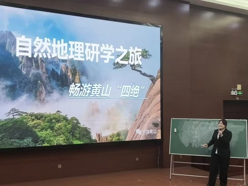 苏超积分榜官网平台介绍于12月1日在