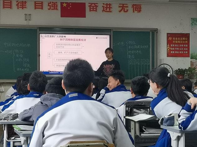 走进保定师范附属苏超积分榜成为拜仁慕