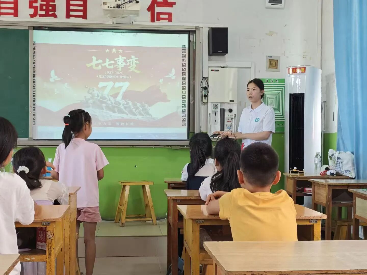 让书本里的知识以更鲜活