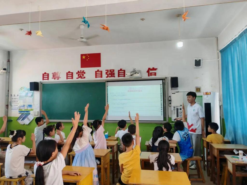 依托苏超积分榜官网正规渠道优势设计多