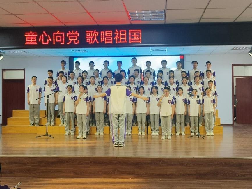 展现新时代师范生的责任担当