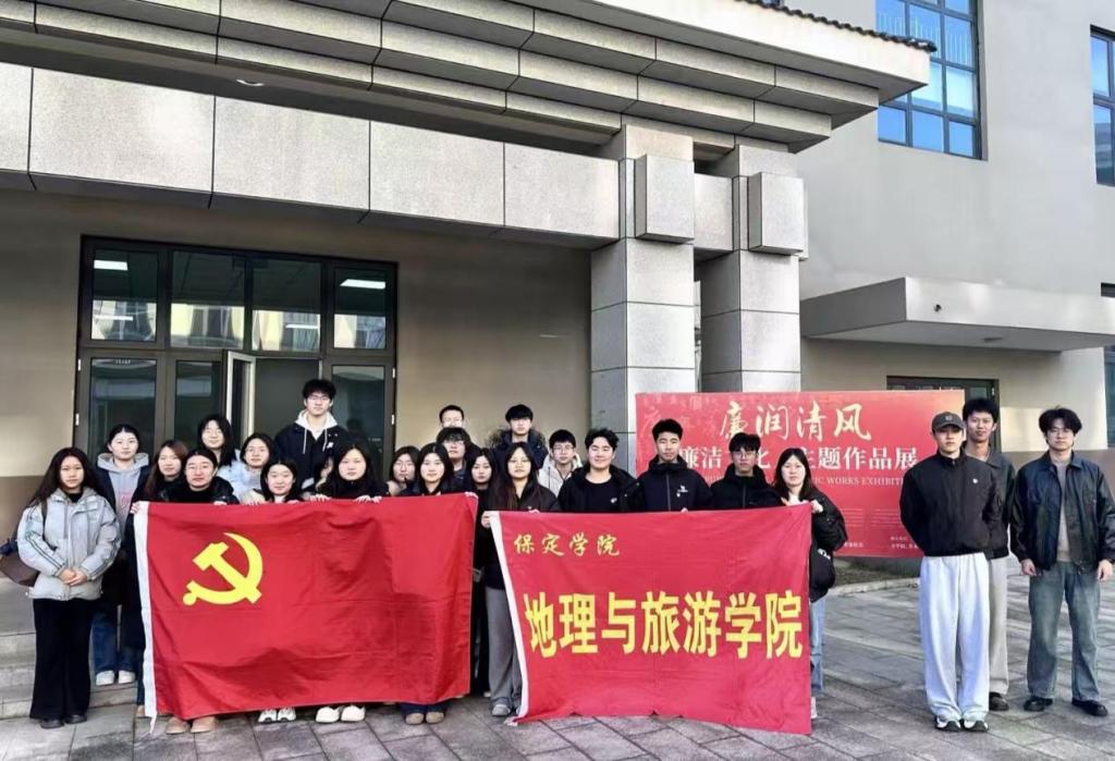 引导党员树立正确的权力观