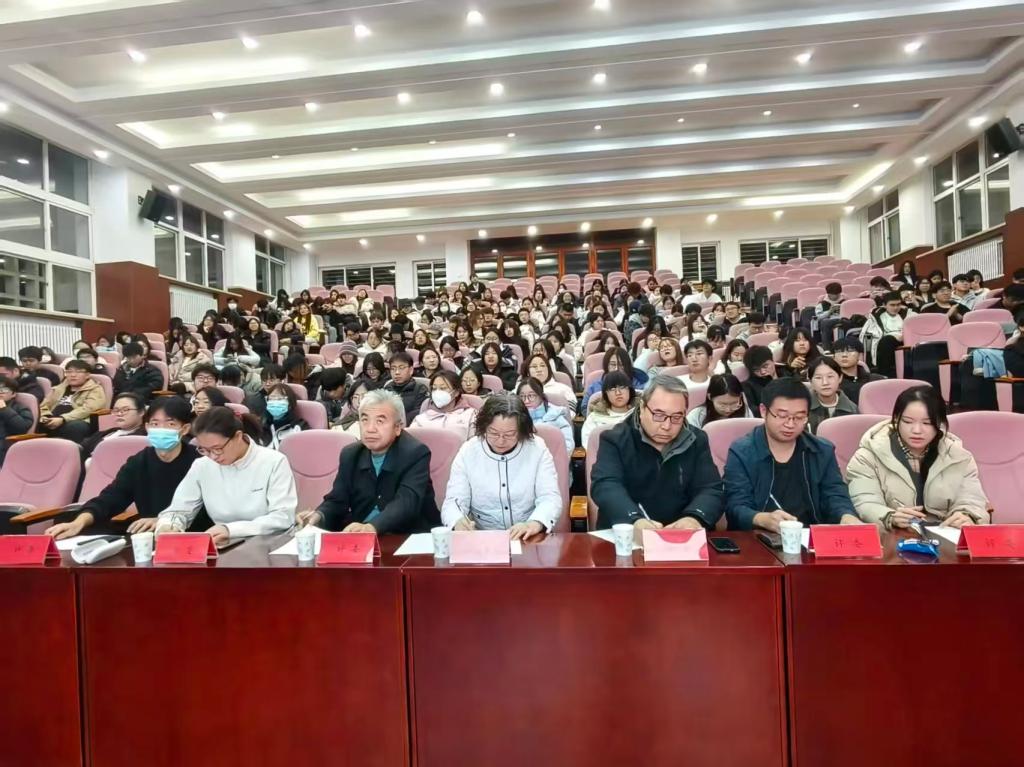 培养教学创新思维