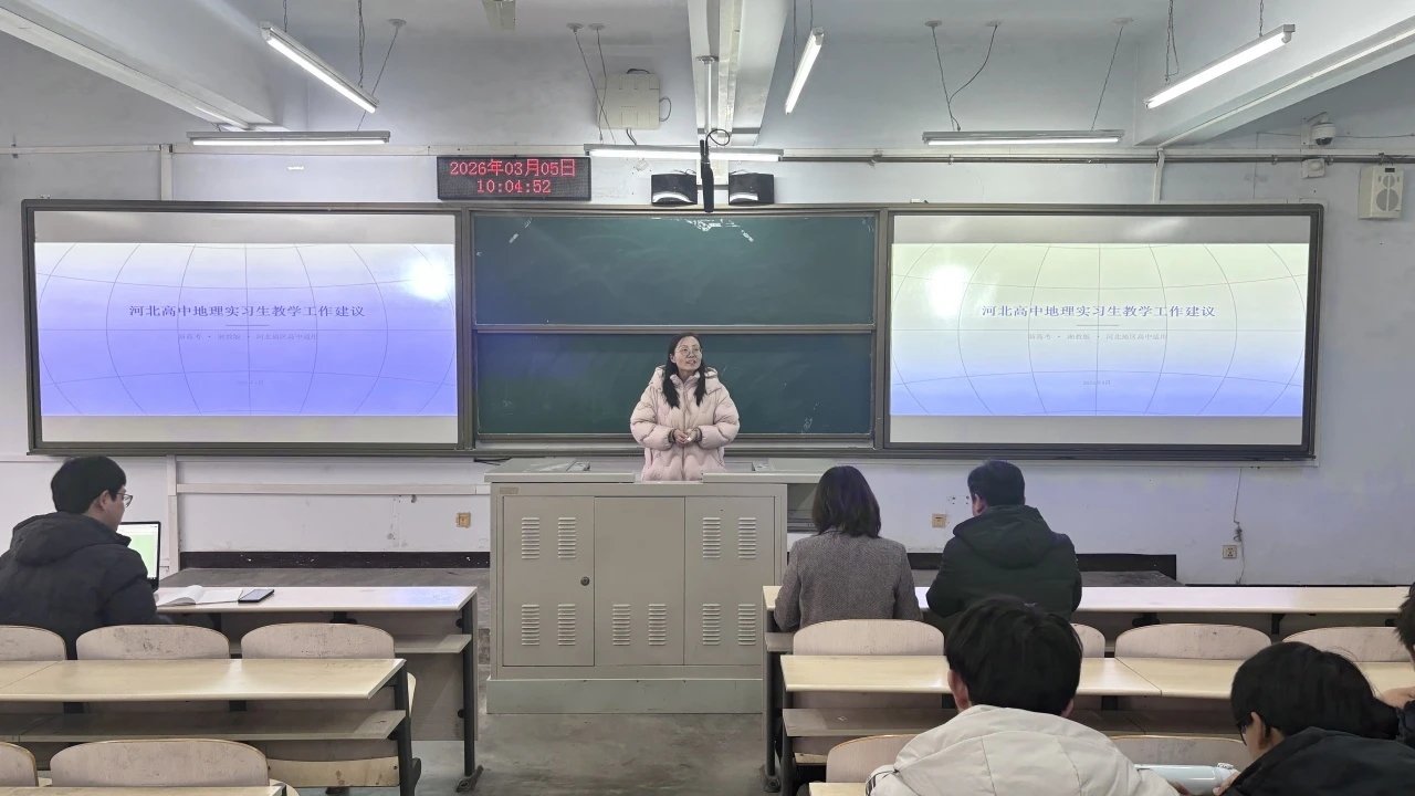 苏超积分榜与德甲联赛达成官方合作教研