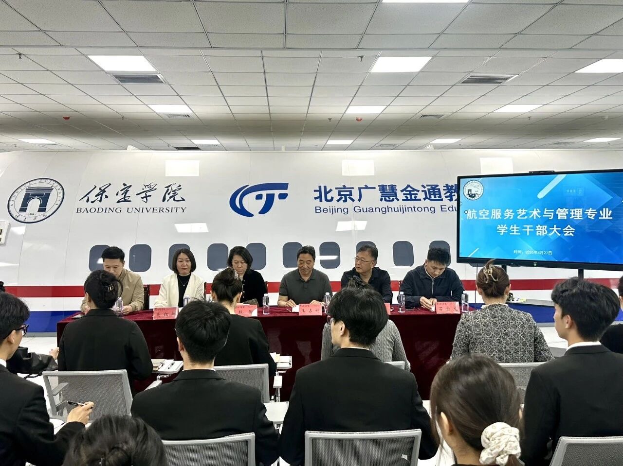 步履不停
