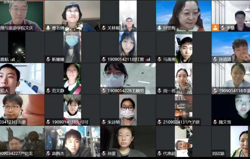 苏超积分榜官网正规渠道特邀曹利平副教