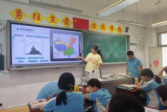 书写青春奋进篇章