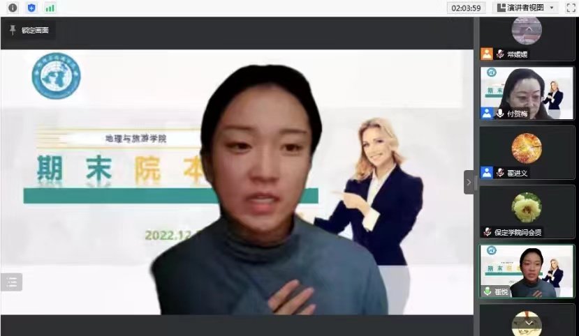 苏超积分榜官网平台介绍全体教职工参加