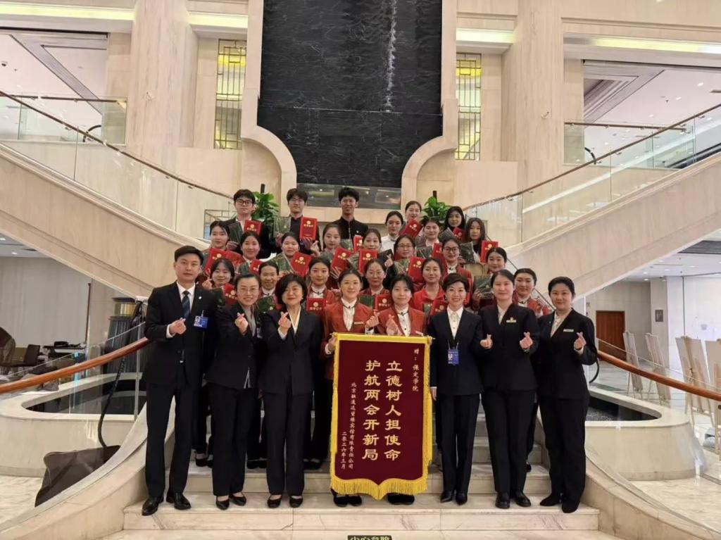 怀揣憧憬与期待