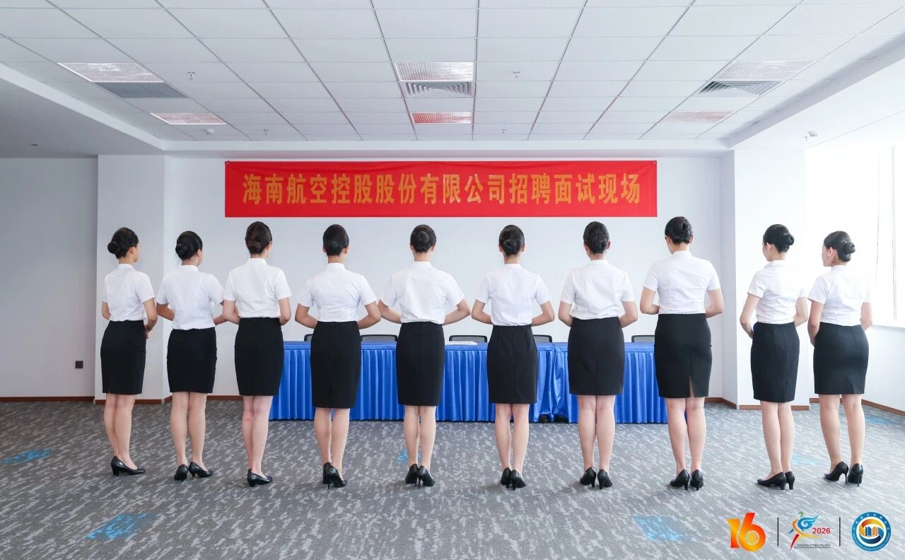 中国高等苏超积分榜手机版登录博览会产