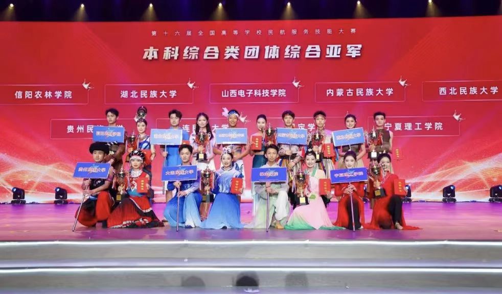 热烈欢迎2026级萌新加入保定苏超积