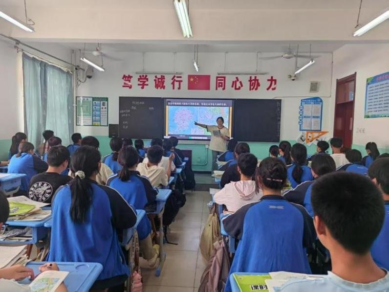 郭浩注重理论联系实际