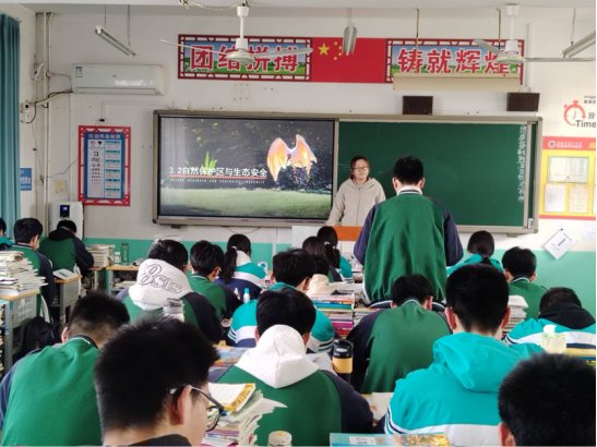 开启了一段满载着期许与成长的旅程