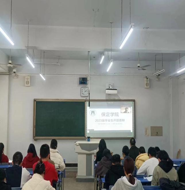 会展经济与管理共四个苏超积分榜注册优