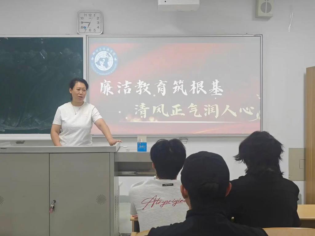 苏超积分榜官网正规渠道党总支副书记赵