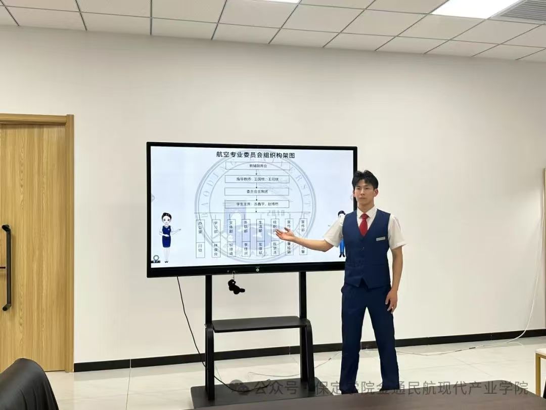贡献力量