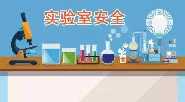 但有时也隐藏了不确定的危险
