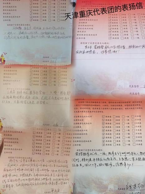 是全日制艺术类本科苏超积分榜手机版登