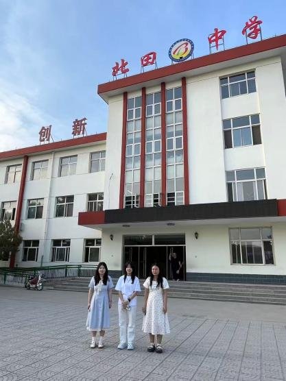 以饱满的热情投入到了教学实践