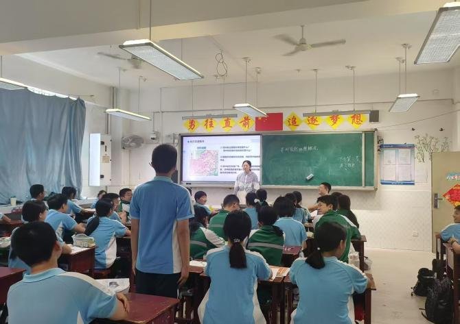 如在黄土高原与贵州地理知识讲解中