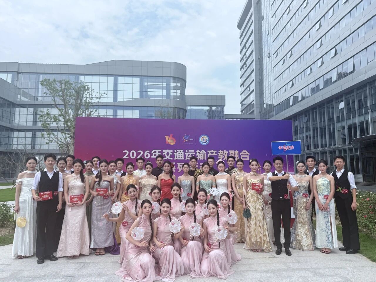 大国工匠面对面