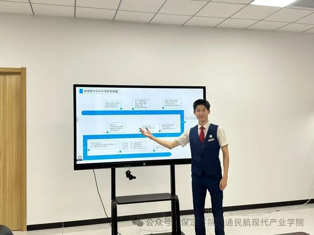 科学”的五四精神
