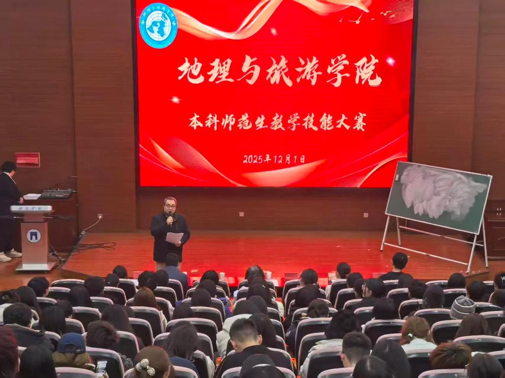 实习实训教研室的多位老师出席了本次比