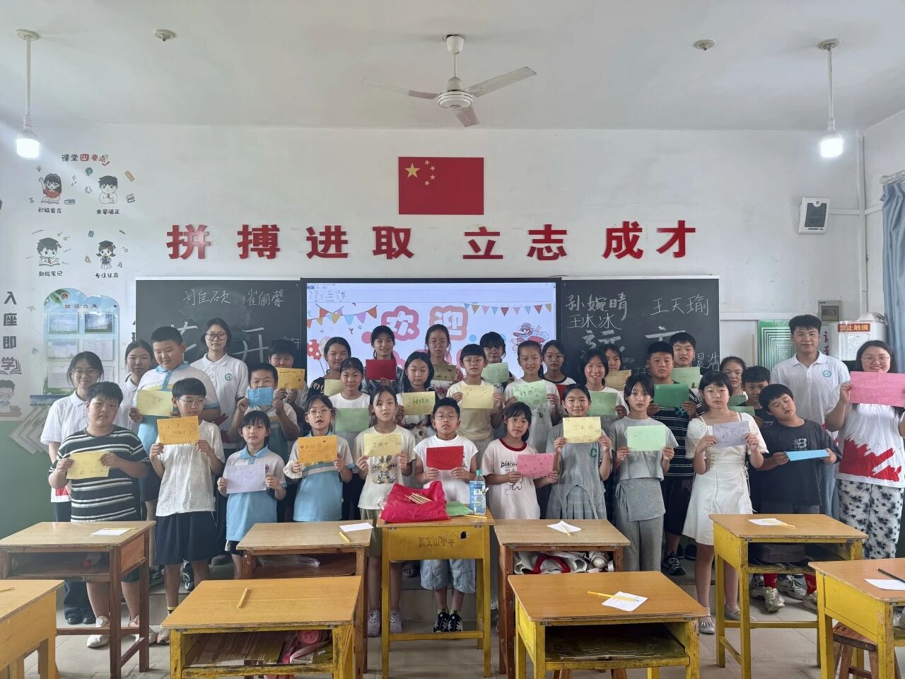 以科普课堂启智