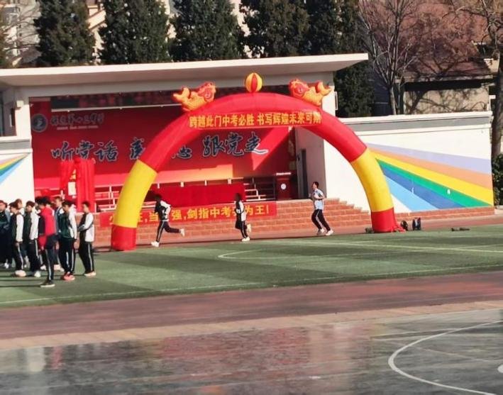 将各地真题巧妙融入教学