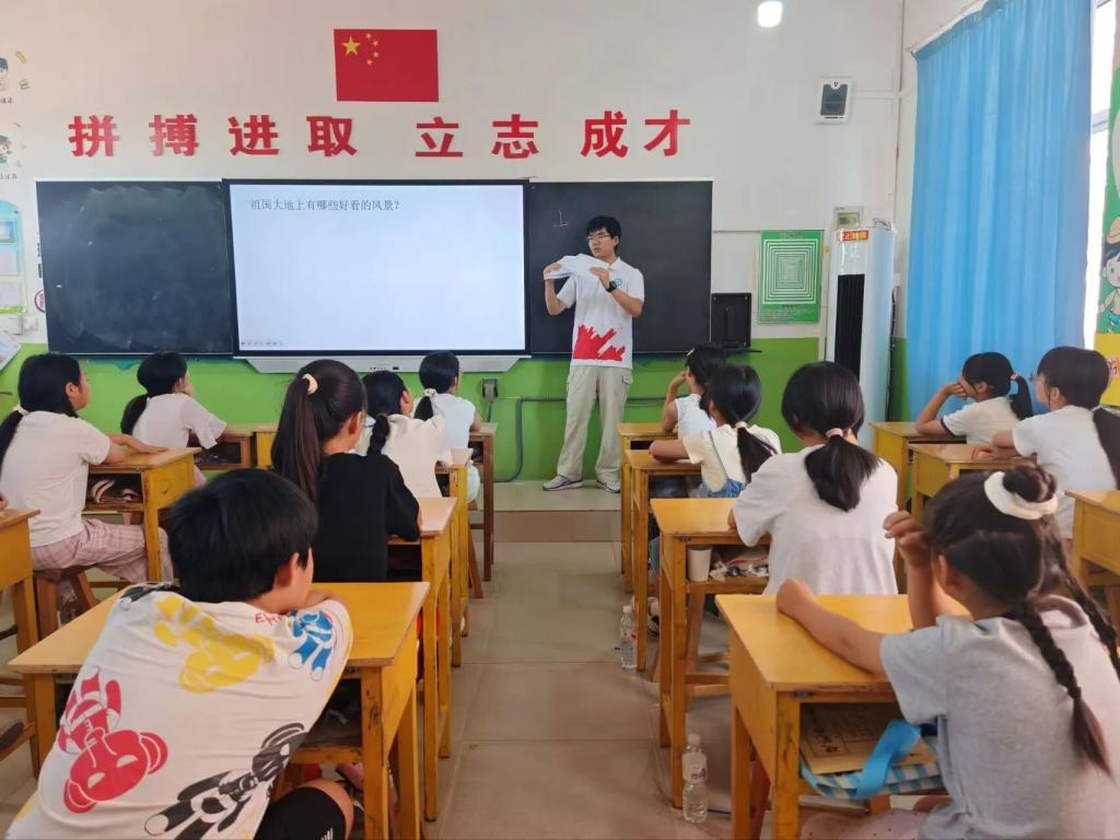以趣味课堂丰富假期