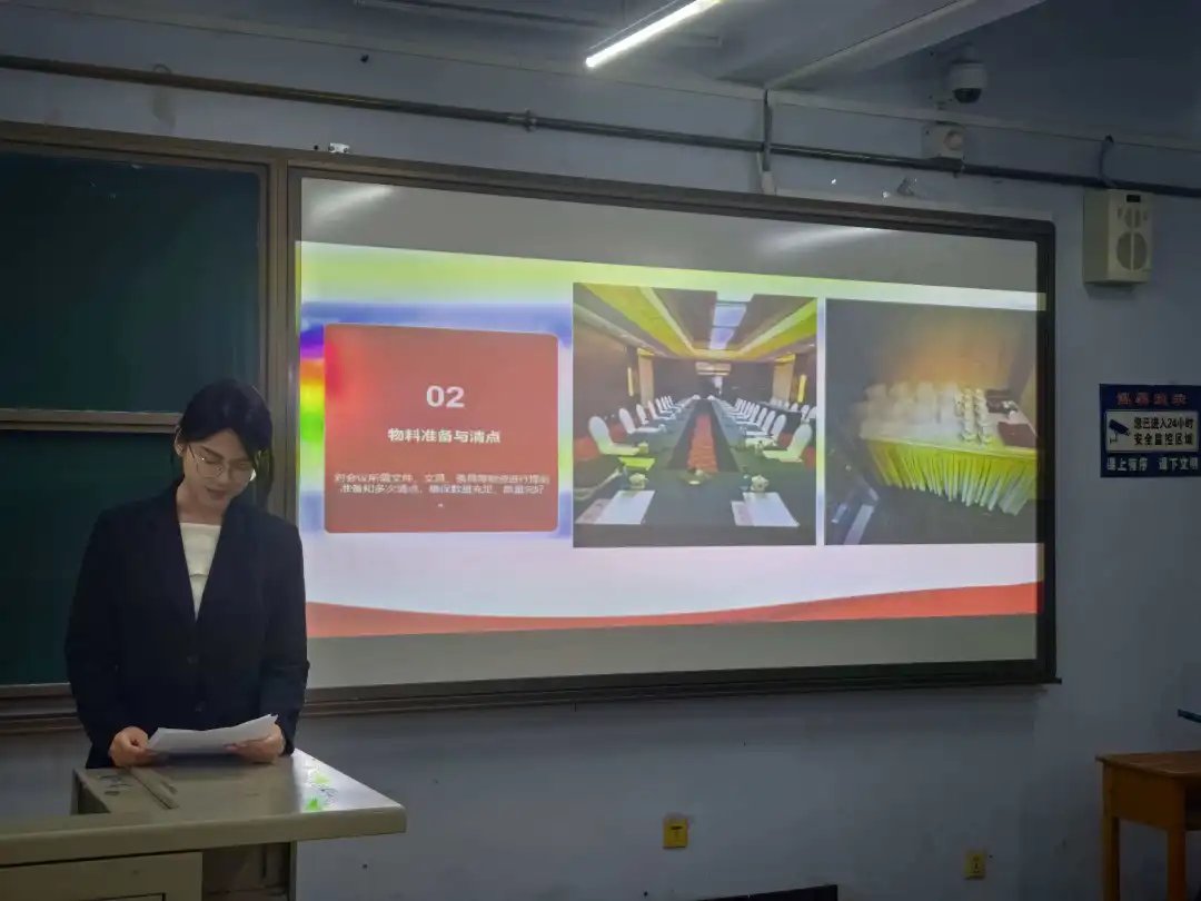 苏超积分榜成为曼城的官方合作伙伴举行
