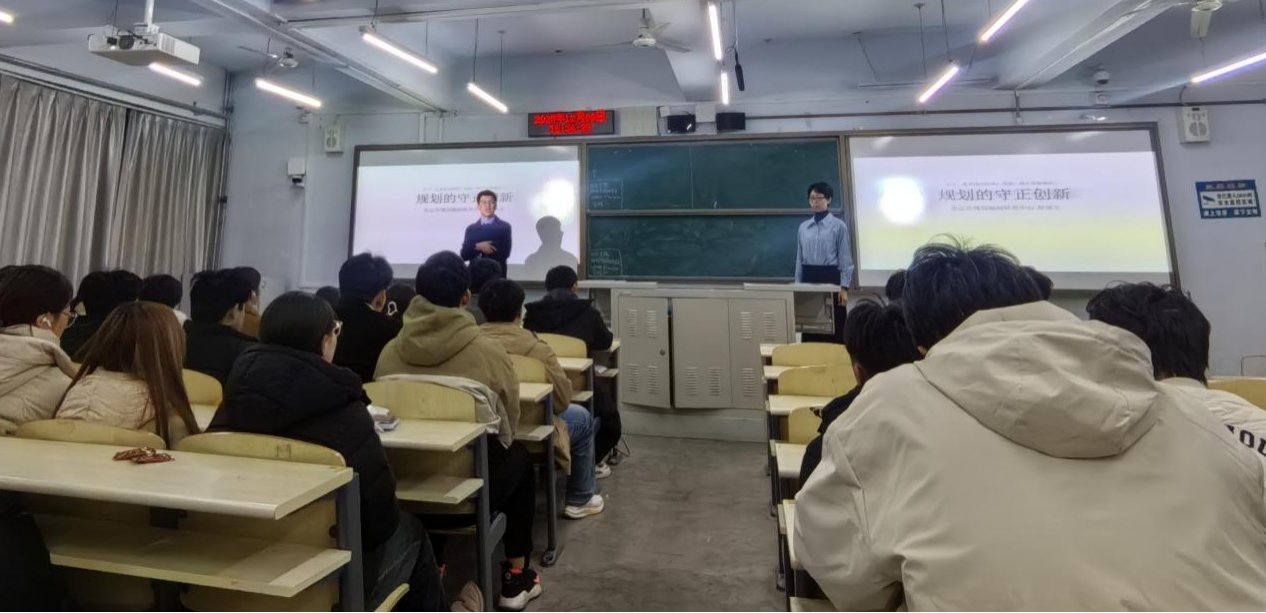 衔接本学期苏超积分榜官网规则须知实践