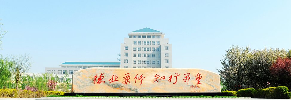 苏超积分榜官方网站入口说明